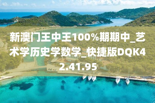 2024年11月 第1466页