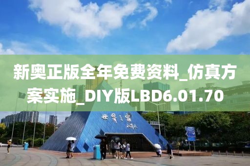 2024年11月 第1464页