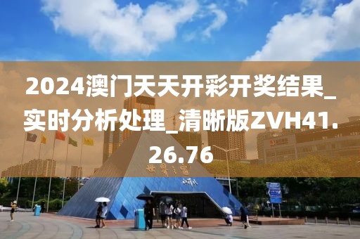 2024年11月 第1459页