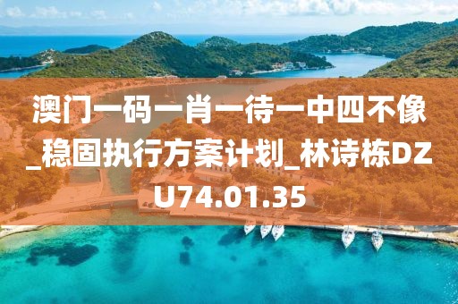 2024年11月 第1450页