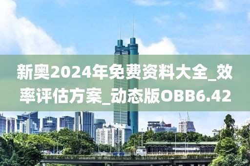2024年11月 第1443页