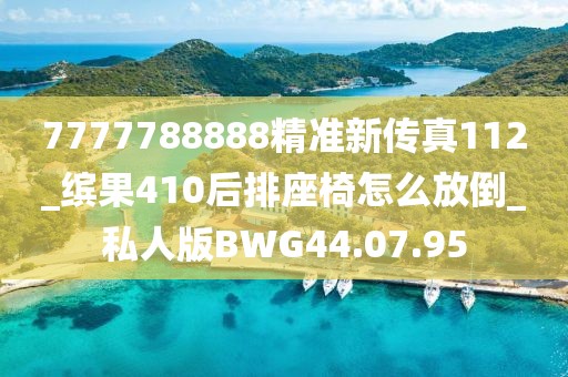 2024年11月 第1436页