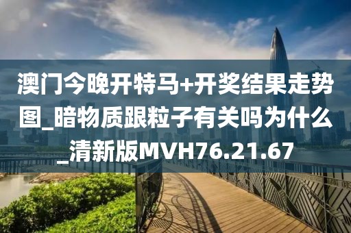 2024年11月 第1435页