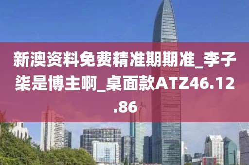 2024年11月 第1431页
