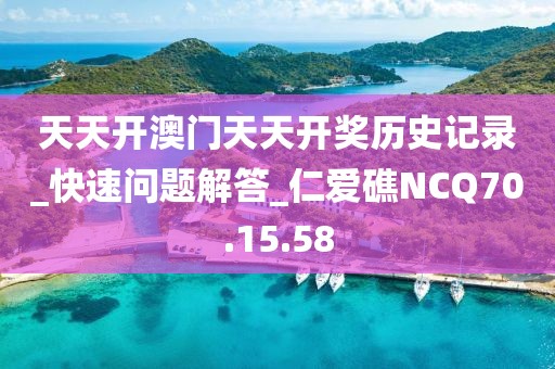 2024年11月 第1426页