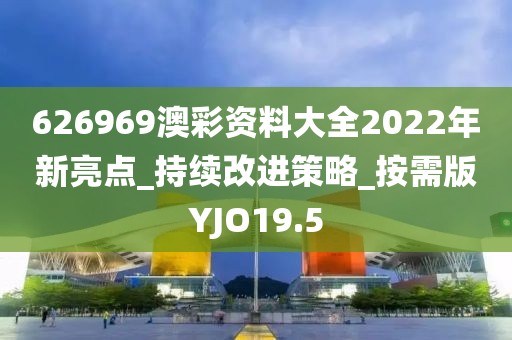 2024年11月 第1424页
