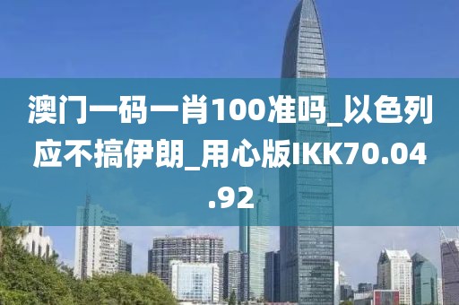 2024年11月 第1410页