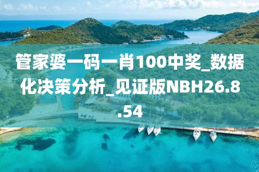 2024年11月 第1402页