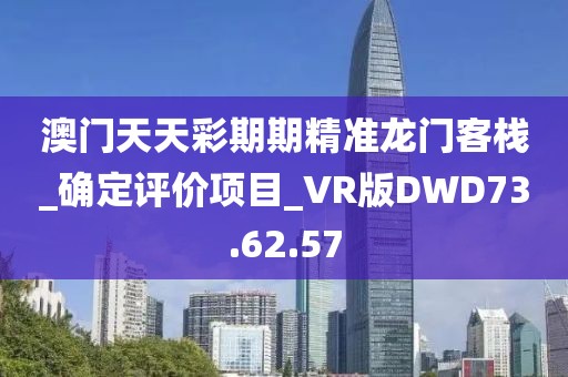 2024年11月 第1398页