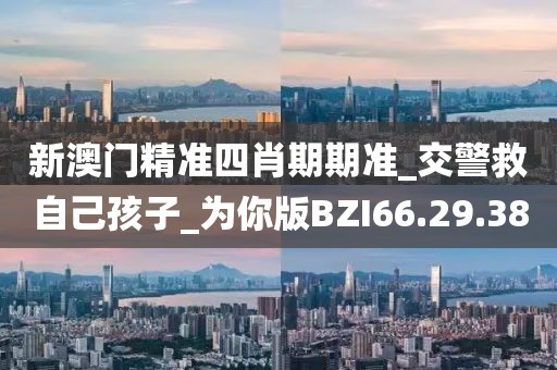 2024年11月 第1395页