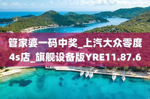 2024年11月 第1387页