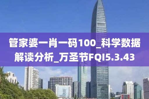2024年11月 第1385页