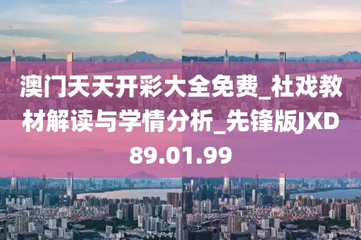 第4672页