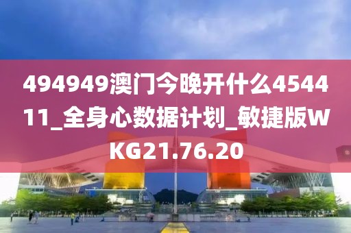 2024年11月 第1325页