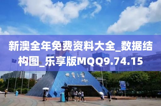 2024年11月 第1313页