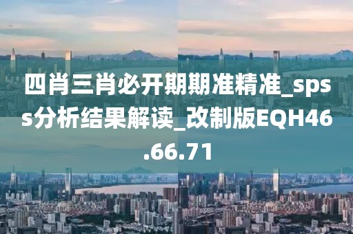 2024年11月 第1312页