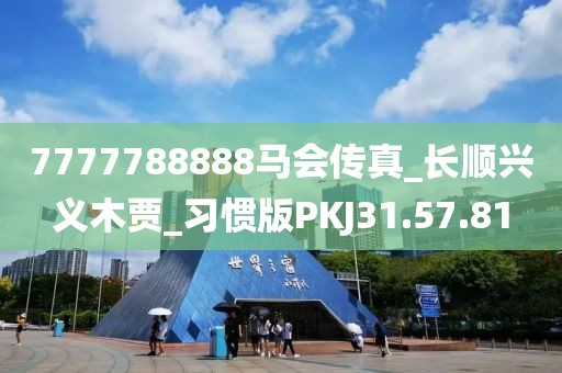 2024年11月 第1311页