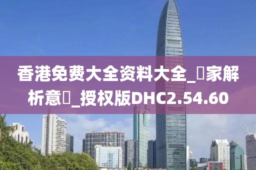 2024年11月 第1309页