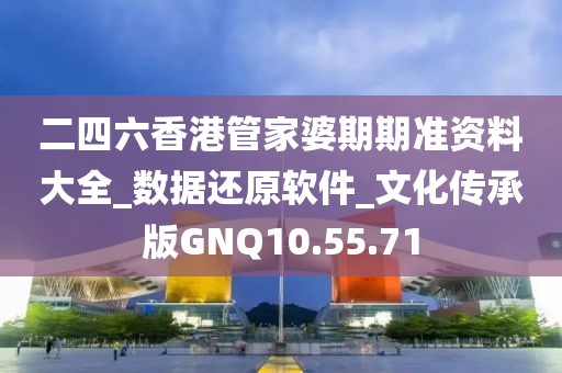 2024年11月 第1307页
