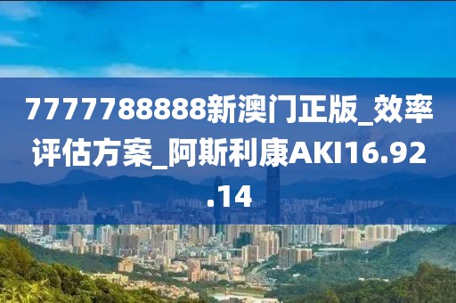 2024年11月 第1299页