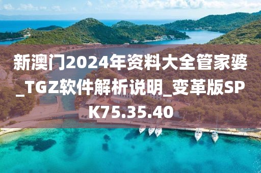 2024年11月 第1298页