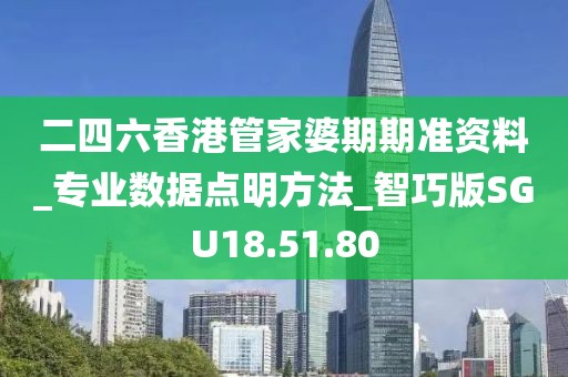 2024年11月 第1297页