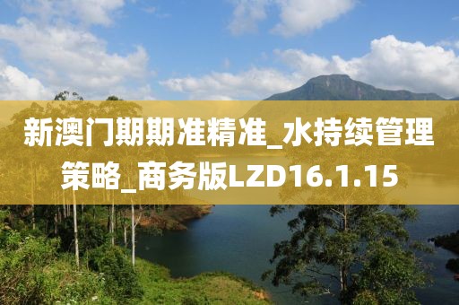 2024年11月 第1292页