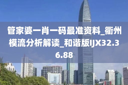 2024年11月 第1289页