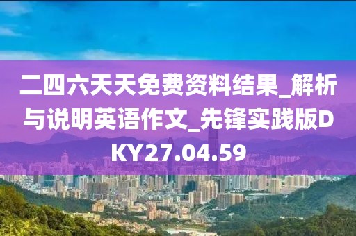 2024年11月 第1288页
