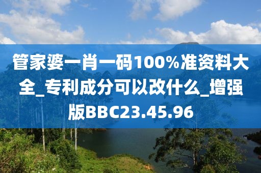 花开无言 第123页