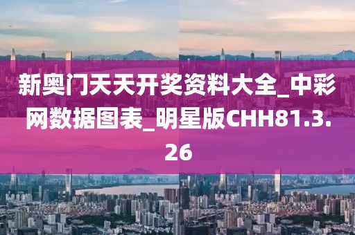 2024年11月 第1279页