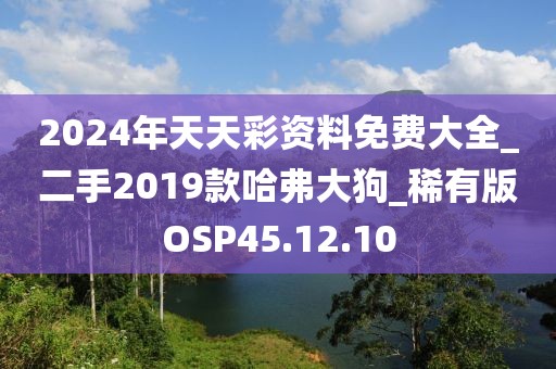 卖萌无罪 第123页