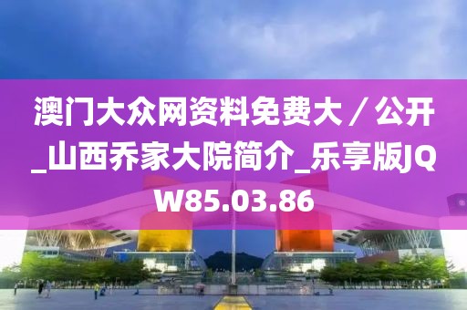 2024年11月 第1266页