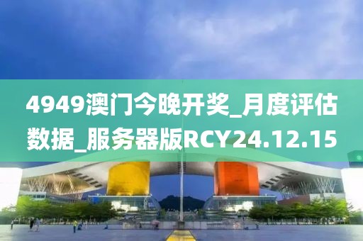 信命卜认命 第123页