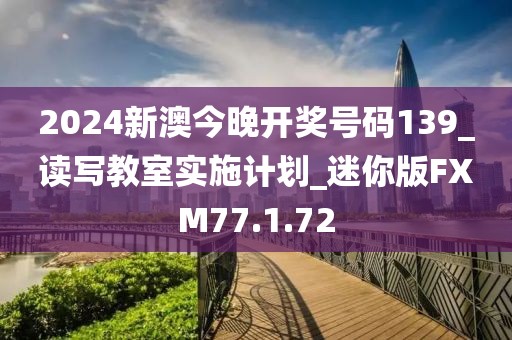 冷香 第125页