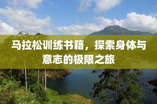 蹲在坟头吓鬼 第122页