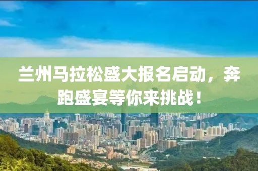 最凉薄不过人心 第41页