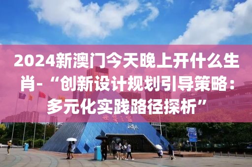 回眸最初 第124页