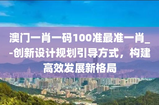 卖萌无罪 第121页