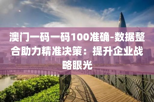 2024年11月 第1212页
