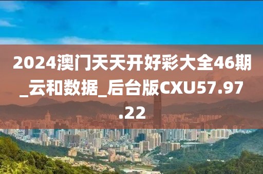 初告白 第124页