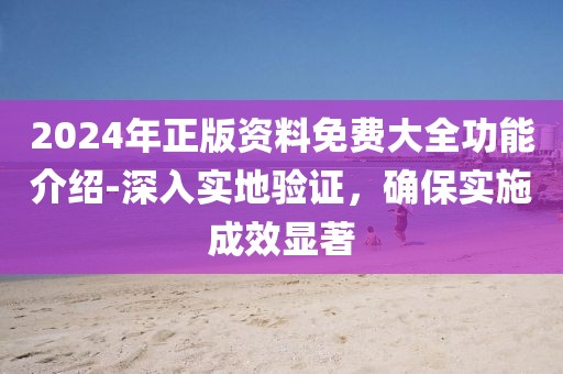 云烟 第122页
