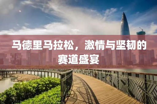 学校是最好的婚恋所 第36页
