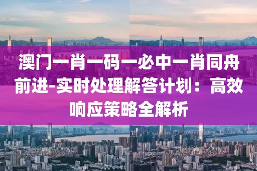 花开无言 第119页