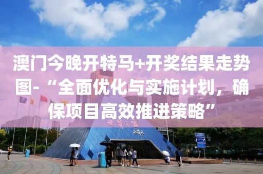 星星打烊 第122页
