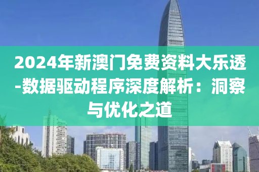 杭州马拉松报名 第1228页