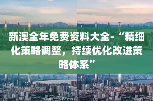 蹲在坟头吓鬼 第120页