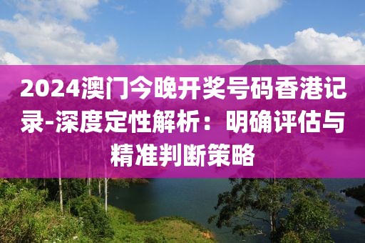 初遇在故事开头 第118页