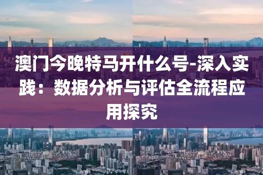 信命卜认命 第120页