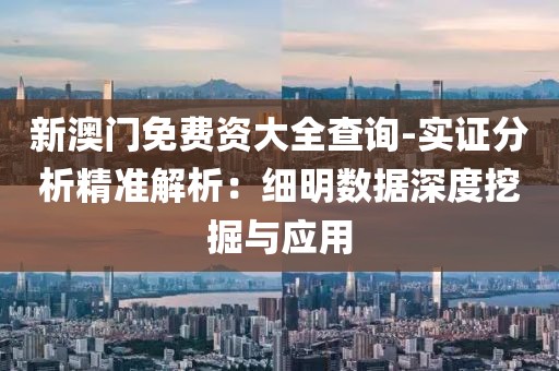 绾青丝 第121页